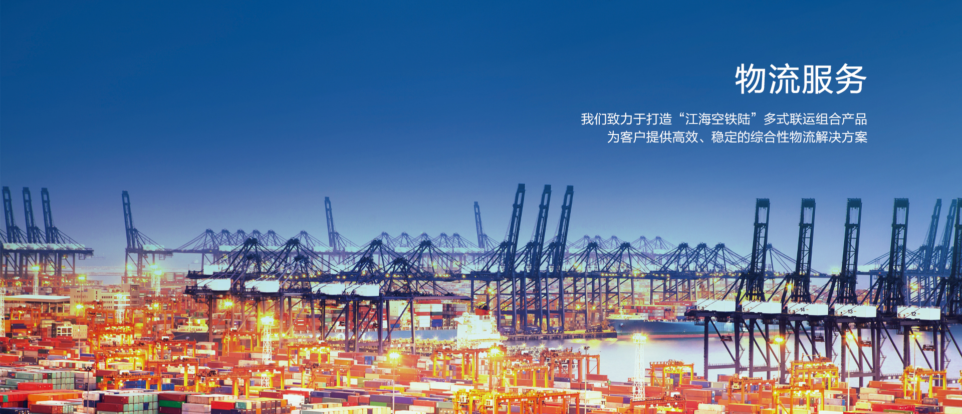 k8凯发(中国)天生赢家,K8凯发·(中国)天生赢家·一触即发,凯发(中国)·一触即发集团