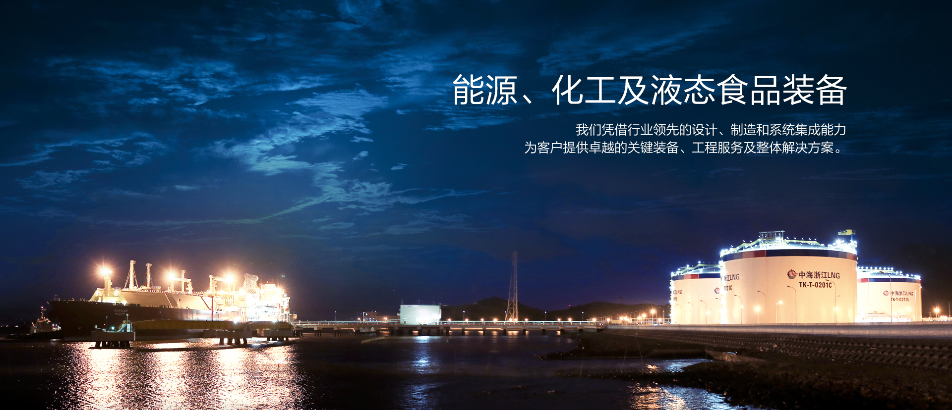k8凯发(中国)天生赢家,K8凯发·(中国)天生赢家·一触即发,凯发(中国)·一触即发集团